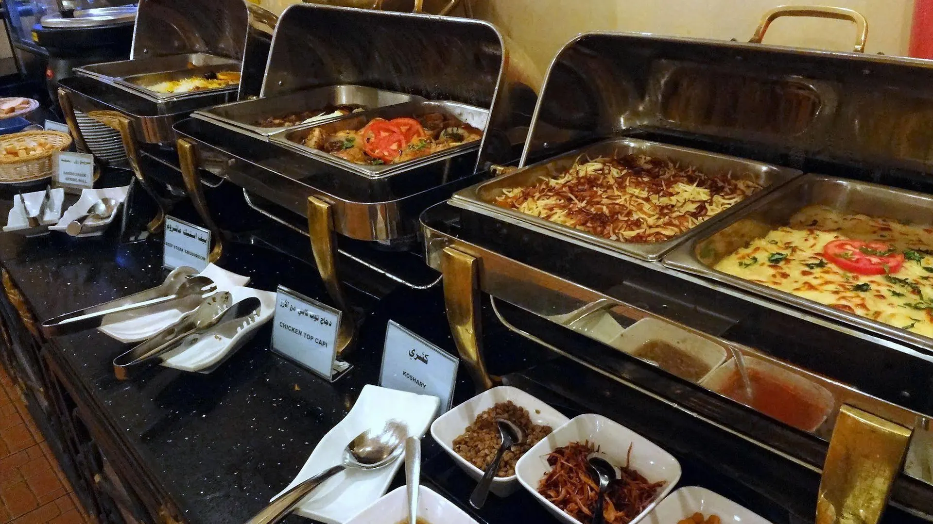 Seteen Palace Hotel 리야드