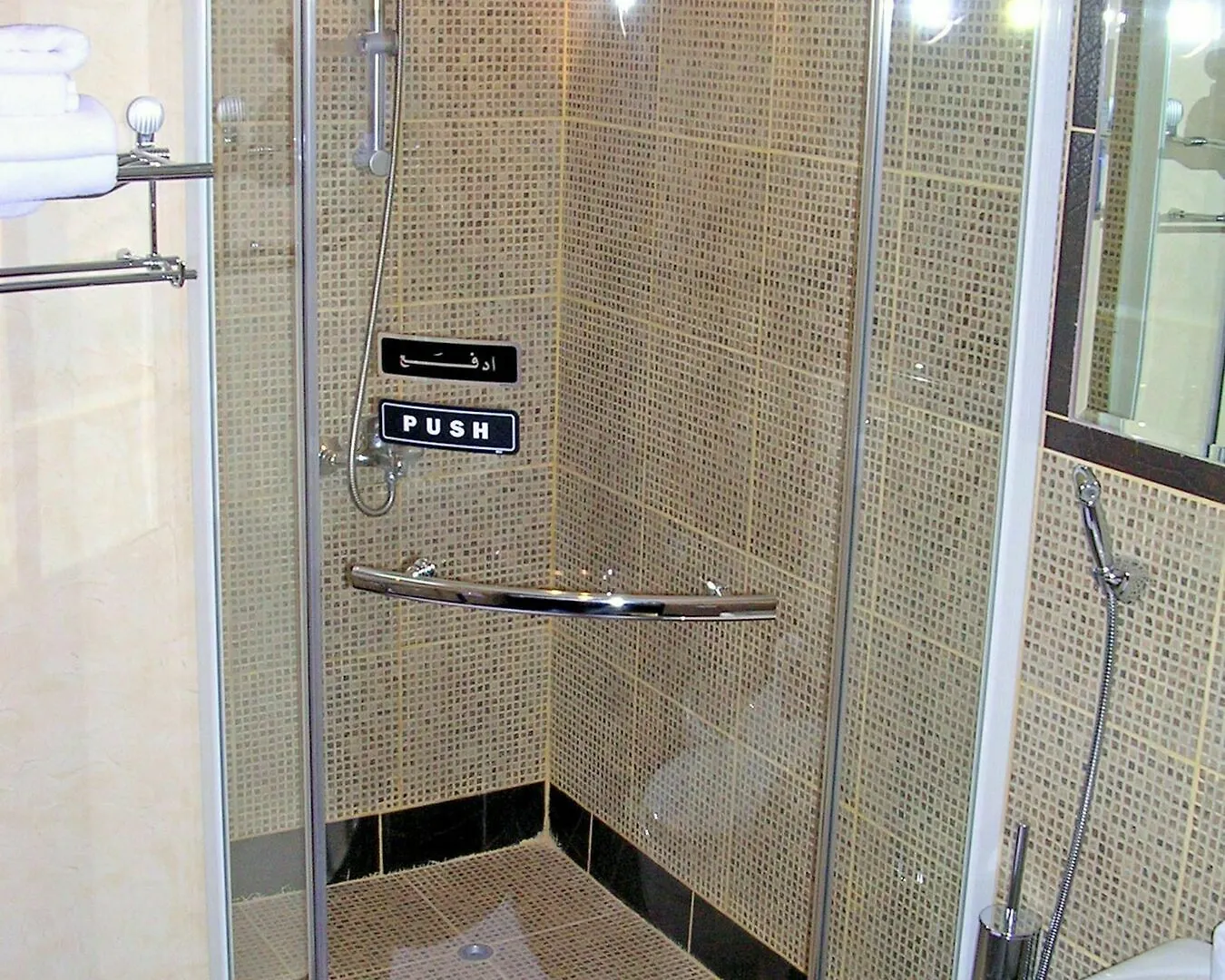 Seteen Palace Hotel Rijád 4*,  Saúdská Arábie