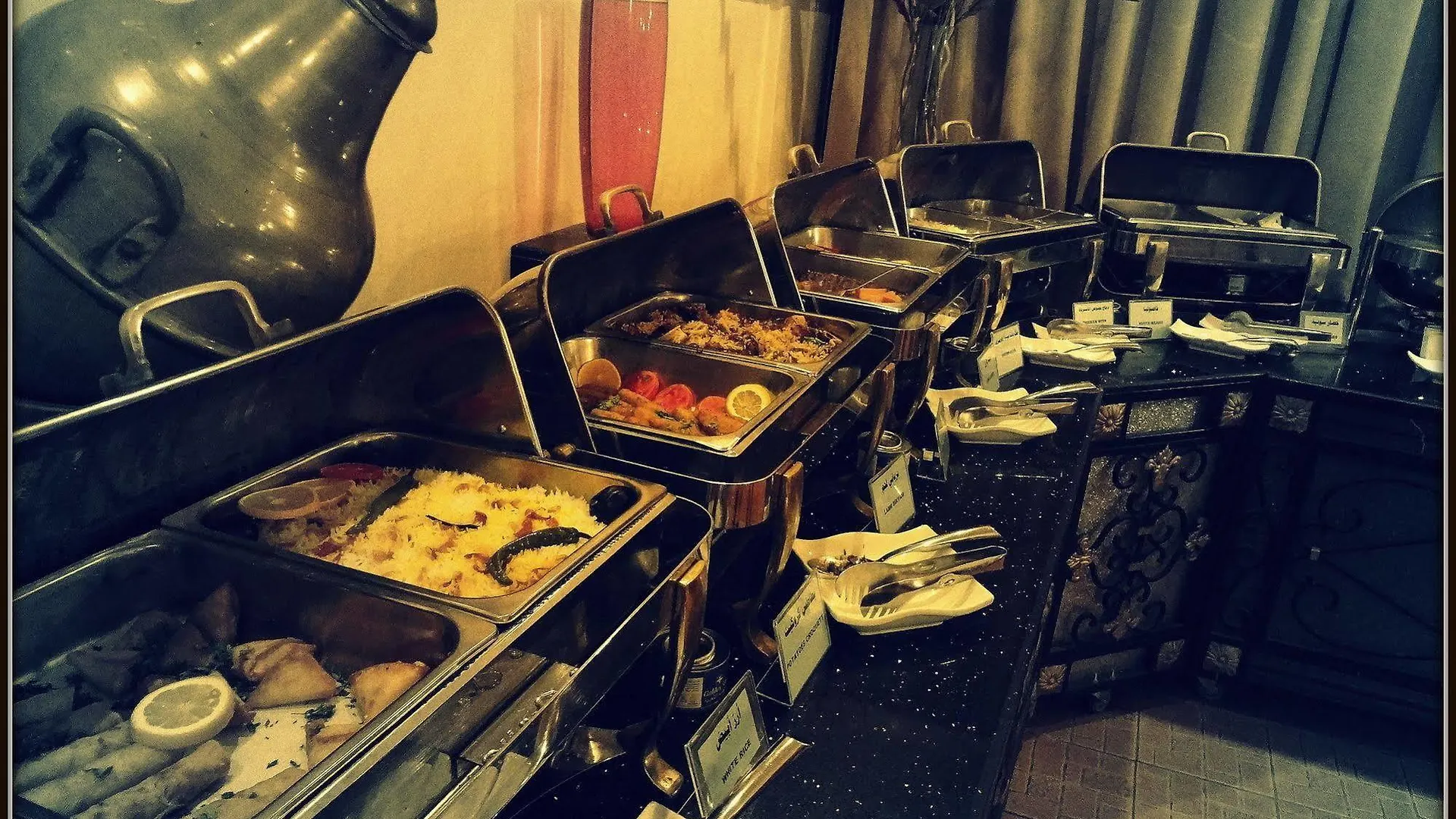 Seteen Palace Hotel Riyadh 4*,